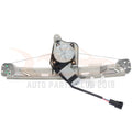 Window Regulator with Motor Rear Left for Chevy Malibu (2006–2007)