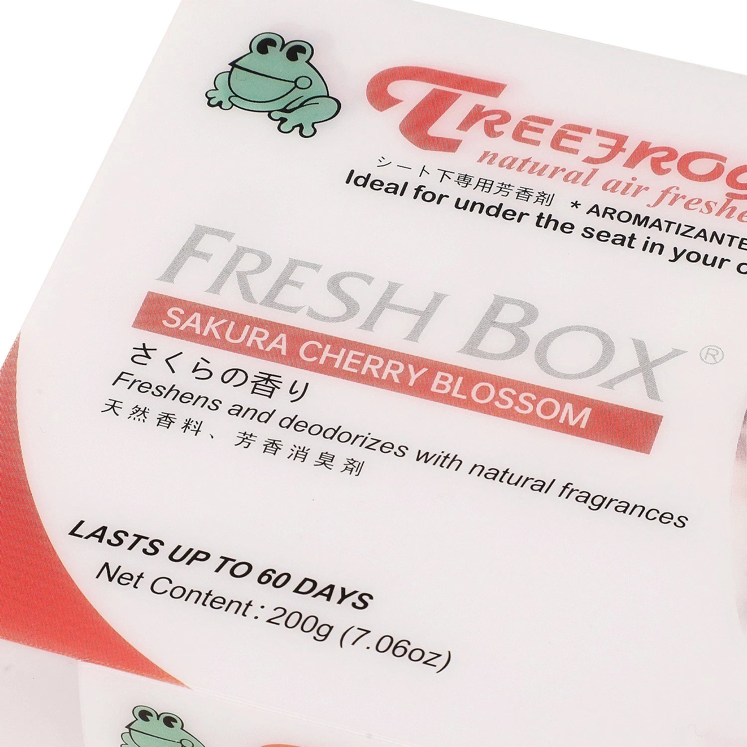 6pc Cherry Blossom Air Freshener for Treefrog (200g)