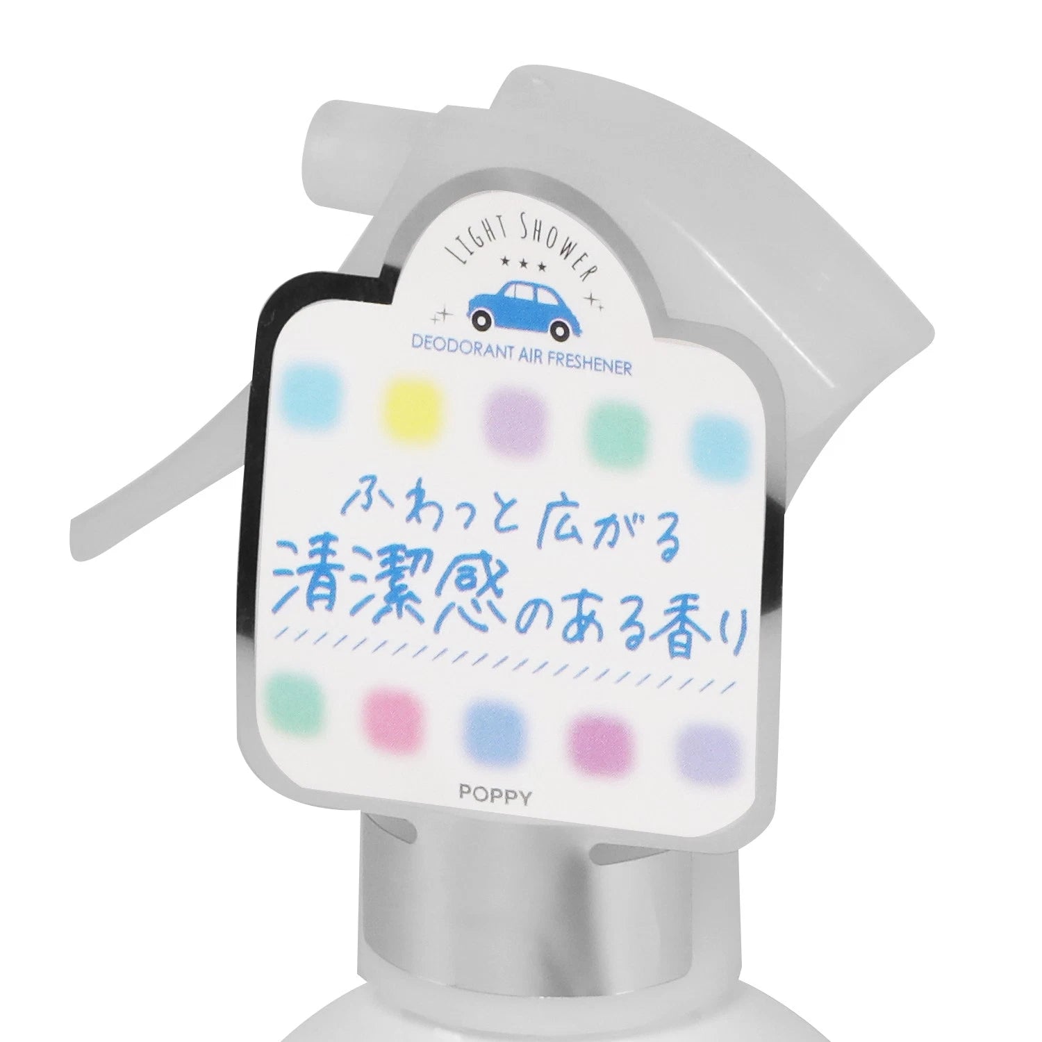 Car Odor Remover Air Freshener Mist Spray for All Vehicles (180ml)