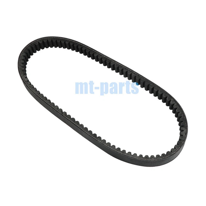 Drive Belt for Yamaha Zuma 125 GQX125 (2022–2024) B8R-E7641-00 GPD155-A NMAX 155