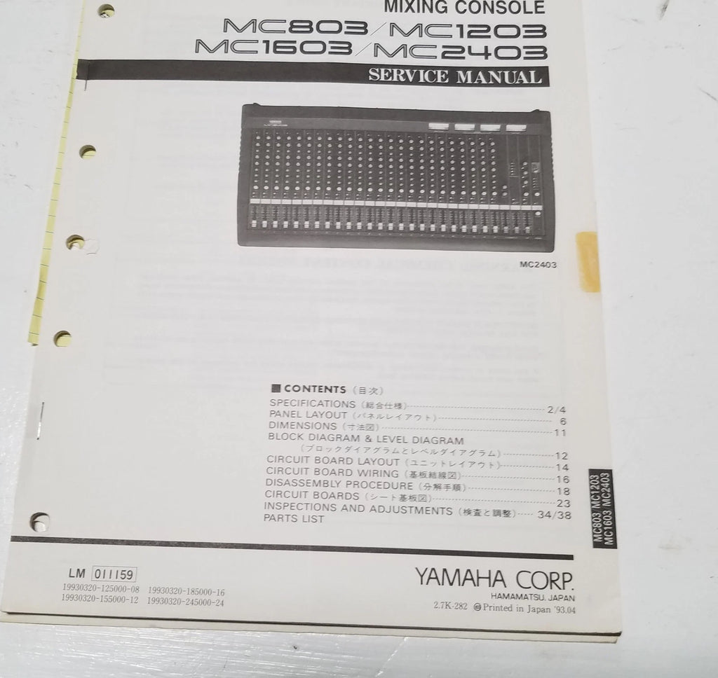 Service Manual for Yamaha MC803 MC1203 MC1603 MC2403 (Vintage)