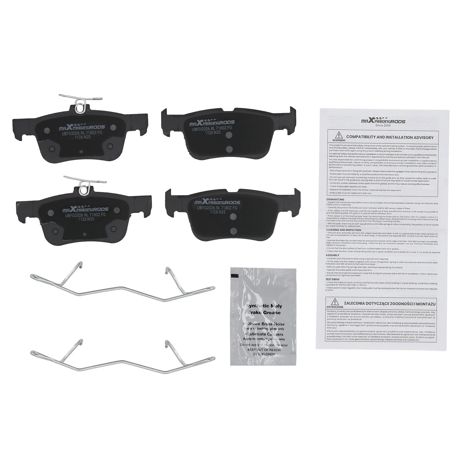 Set of Rear Ceramic Brake Pads for Ford Police Responder Hybrid (2019–2020)