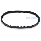 Drive Belt for Yamaha YH50 (2000–2006), YN50 NEO'S (1997–2013), YQ50 Aerox (1997–2012)
