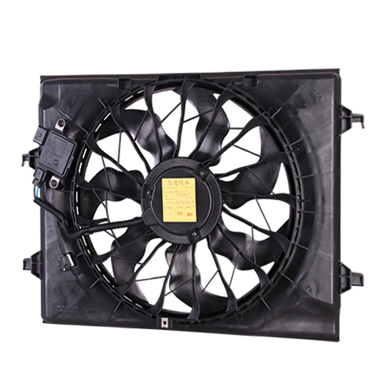 Replacement Engine Cooling Fan Assembly with Power Module for Kia Optima (2016–2020)