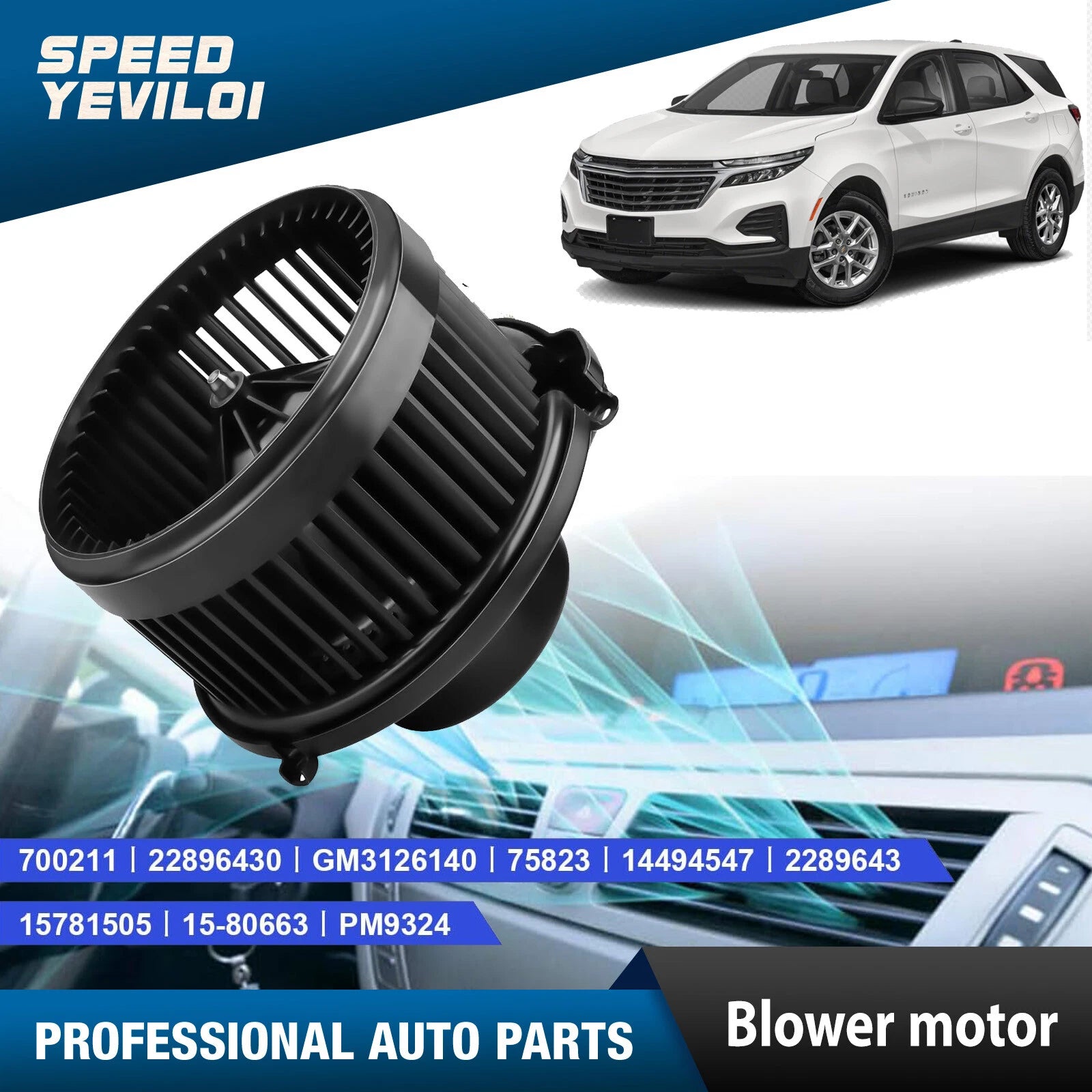 Blower Motor with Fan Cage for Chevy Equinox (2007–2009)
