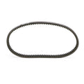 CVT Drive Belt for Kymco People GT 200i, Downtown Shadow 200i (2006–2017) 23100-LGF9-E000-M2
