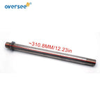 Clamp Bracket Bolt for Yamaha Outboard Motor 48HP 55HP 75HP 85HP 90HP (688-43131)