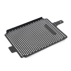 Radiator Guard Protector for BMW R1250GS/ADV/Rallye/Exclusive (2019–2021)