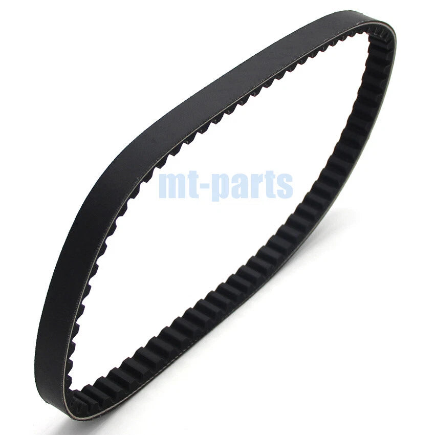 Drive Belt for Honda SCV100 Lead 100 (2003–2007) 23100-GCC-771 23100-GMF-890