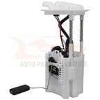 Fuel Pump Module Assembly for Chrysler Aspen (2008-2009)