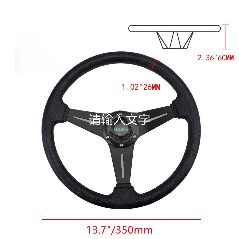 Racing Steering Wheel with Short Hub Adapter for Honda Civic EG (1990–1997)