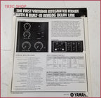 Yamaha EM-85 Integrated Mixer Sales Brochure