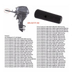 Rubber Handle for Yamaha Outboard 25-75 HP (6F6-42177-A0-00, 6N0-G2177-00-00)