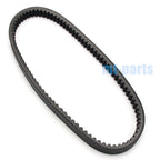 Drive Belt for Honda FES250 Foresight 250 (1998–2005) 23100-KFGA-0030