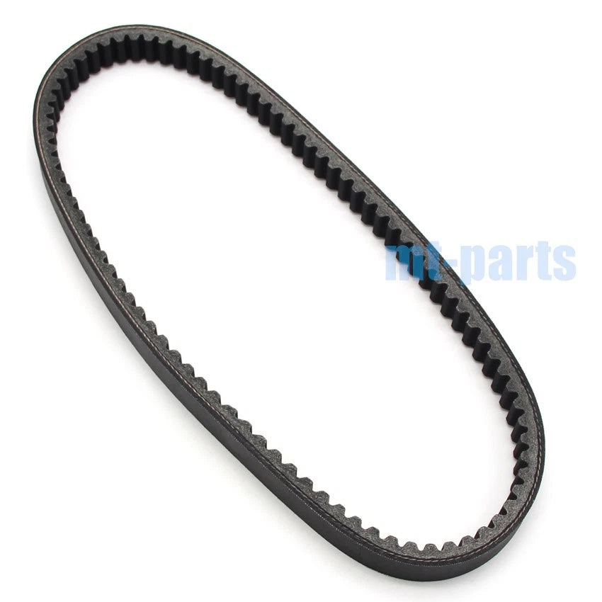 Drive Belt for Honda FES250 Foresight 250 (1998–2005) 23100-KFGA-0030