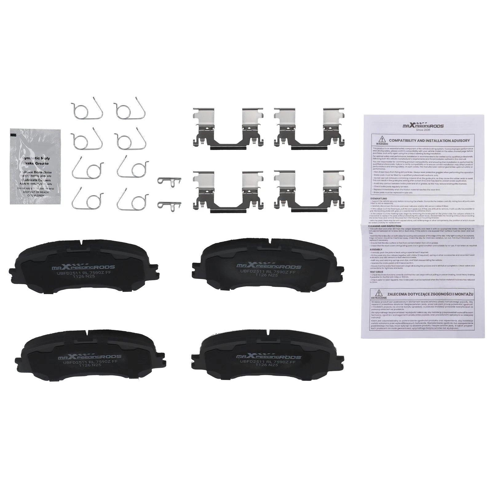 Front Brake Pads Set for Nissan Qashqai Rogue (2014–2019) D1737 P1737
