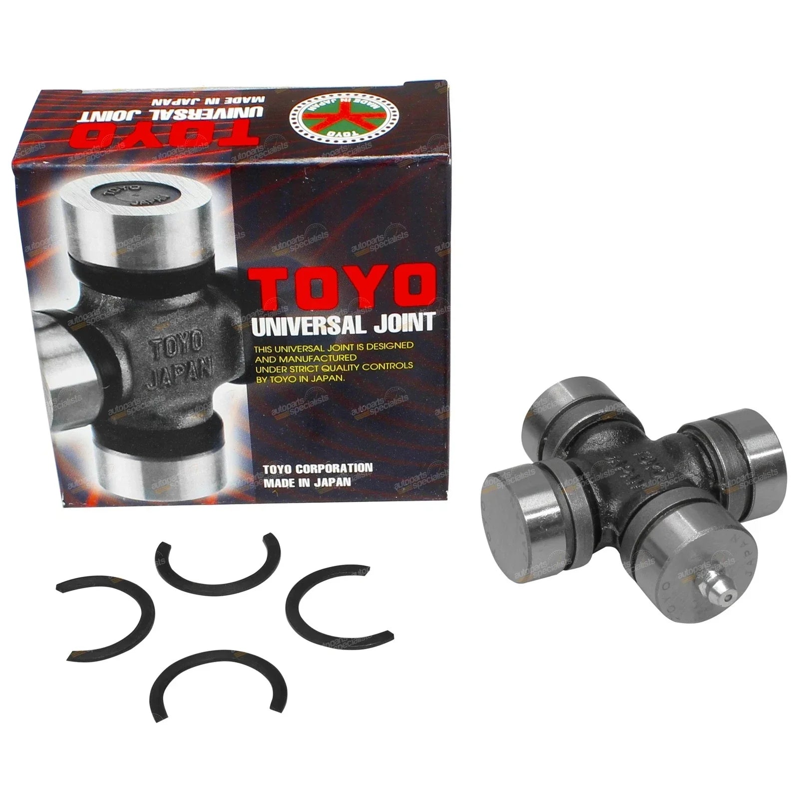 Universal Joint 4cyl FE 2.0L for Mazda E2000 (1984-1999)