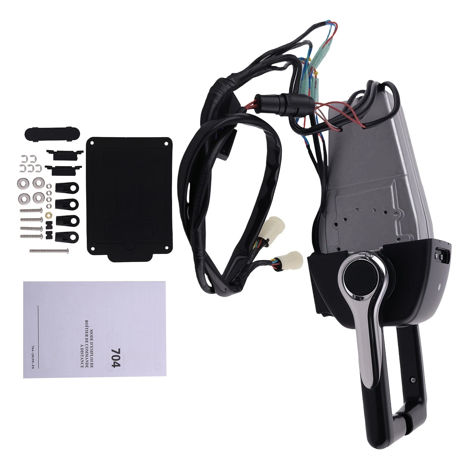 Dual Outboard Remote Control Box for 704 Top Mount (704-48207)