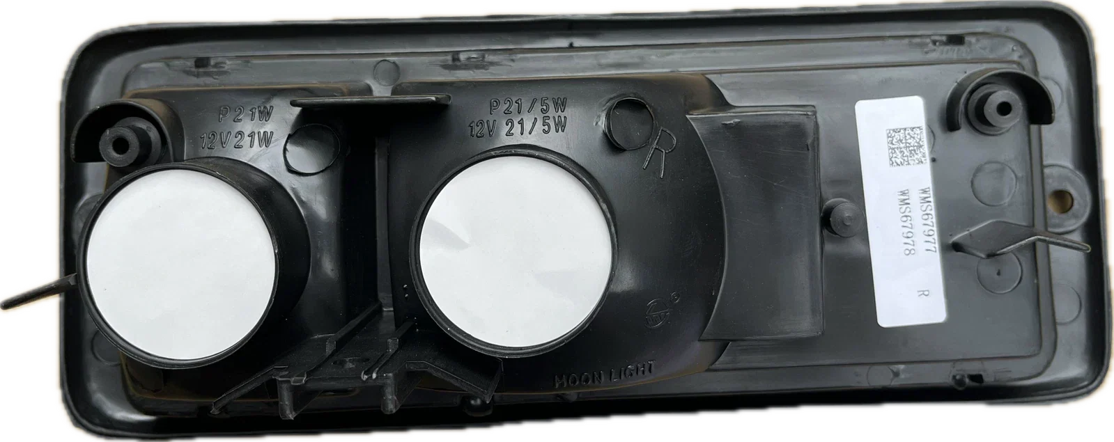 Rear Bar Blinker Right Side for Mitsubishi Pajero NH/NJ/NK/NL (1991-2006)