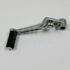Aluminium Gear Shift Lever for Suzuki GSXR600 GSXR750 GSXR1000 (2006–2012)