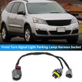 Turn Signal Parking Light Socket Wiring for Chevrolet Traverse (2013–2017)
