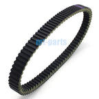 Drive Belt for Kawasaki Mule 600/610 4X4 (2005–2016), Mule SX (2017–2019)