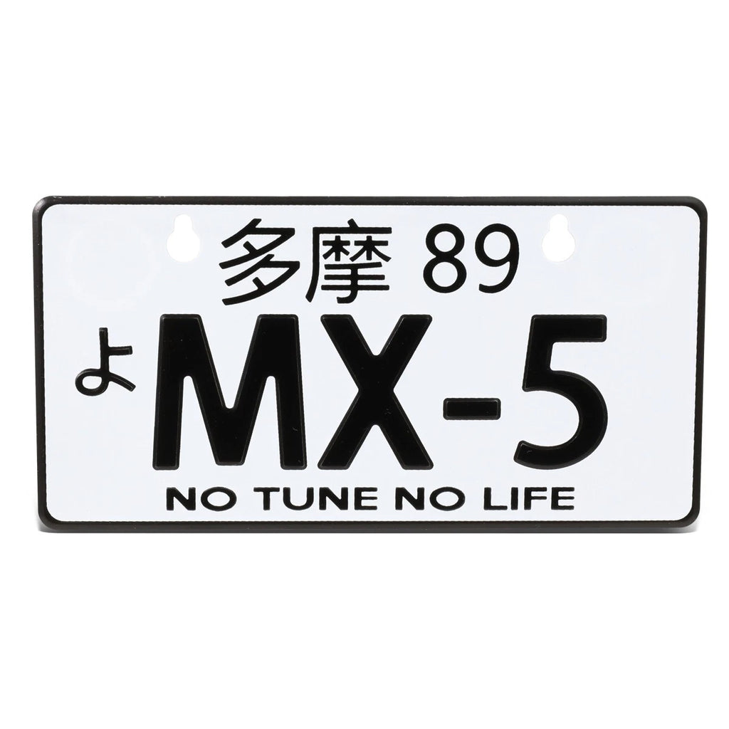 NRG Innovations Mini License Plate for Mazda MX-5 (Tokyo 89, MP-001-MX5)