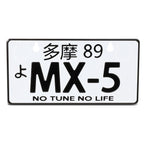 NRG Innovations Mini License Plate for Mazda MX-5 (Tokyo 89, MP-001-MX5)