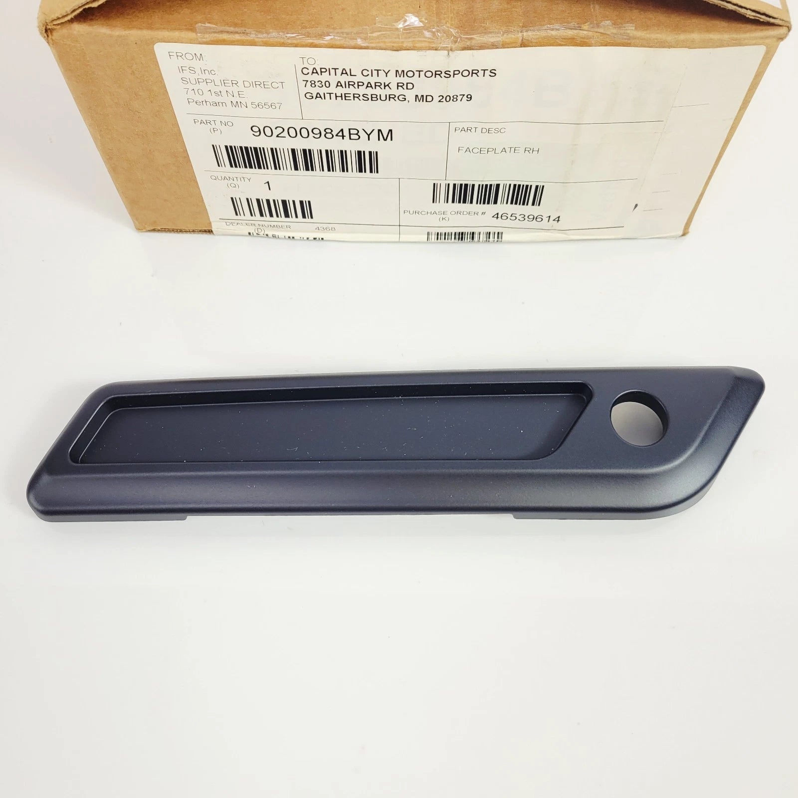 Saddlebag Latch RH for Harley Davidson Touring (2014–2024) 90200984BYM