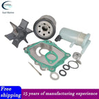 Engine Maintenance Kit for Suzuki Marine DF60 DF70 (2007–2009) 17400-99852 17400-99861