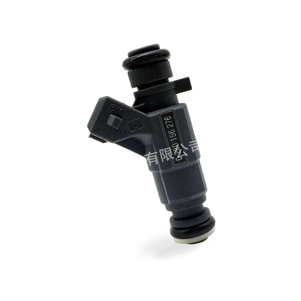 Fuel Injector for Chery Fengyun (1997–2008)