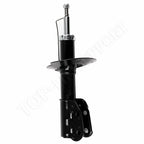 Set of 2 Front Shocks for Pontiac Sunfire (1995–2005)