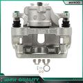 Rear Right Brake Caliper w/ Bracket for Volvo XC70 (2013–2016)