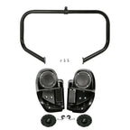 6.5" Lower Vented Fairings & Speakers for Harley Road Glide (2014-2024)