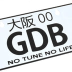 NRG Innovations Mini License Plate for Osaka (00) MP-001-GDB