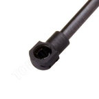 Set of 4 Lift Supports for Volkswagen Touareg (2004–2010)
