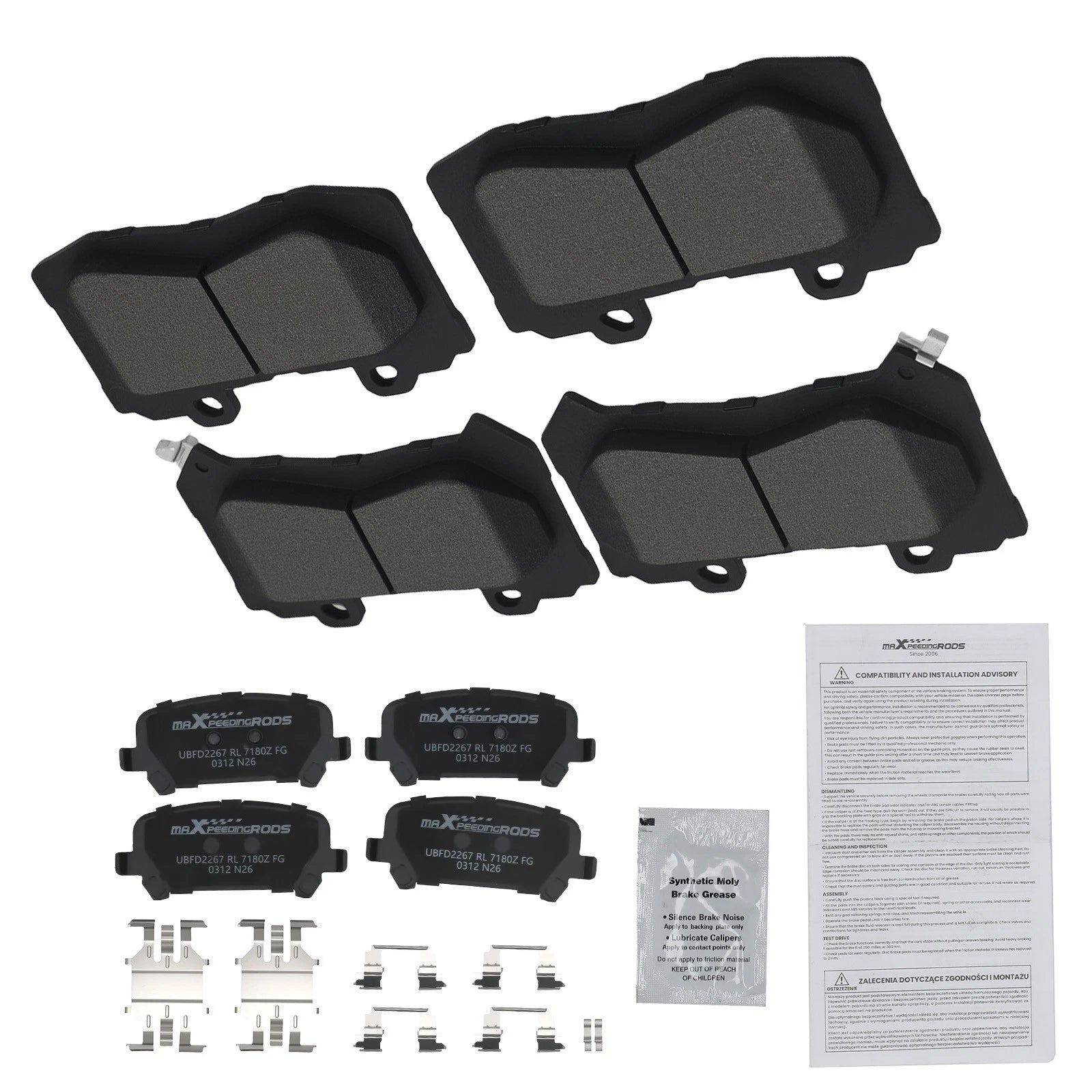8pcs Ceramic Brake Pads Set for Chevrolet Colorado (2015–2020) P1802