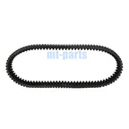 Drive Belt for ODES ATV Assailant 800, UTV Dominator/Raider X2 800 1000 (2014–2018)