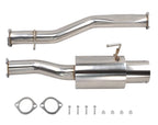 4.5" Stainless Steel Exhaust CatBack System for Nissan 350Z Infiniti G35 (2003–2008)