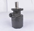 Hydraulic Motor for White Drive 660400109 (Fits Various Models)