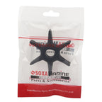 Water Pump Impeller for Yamaha Outboard 20/25HP (1996–2023) 6G0-44352-00-00