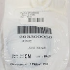 2X O-Ring for Sea-Doo (OEM 293300086)