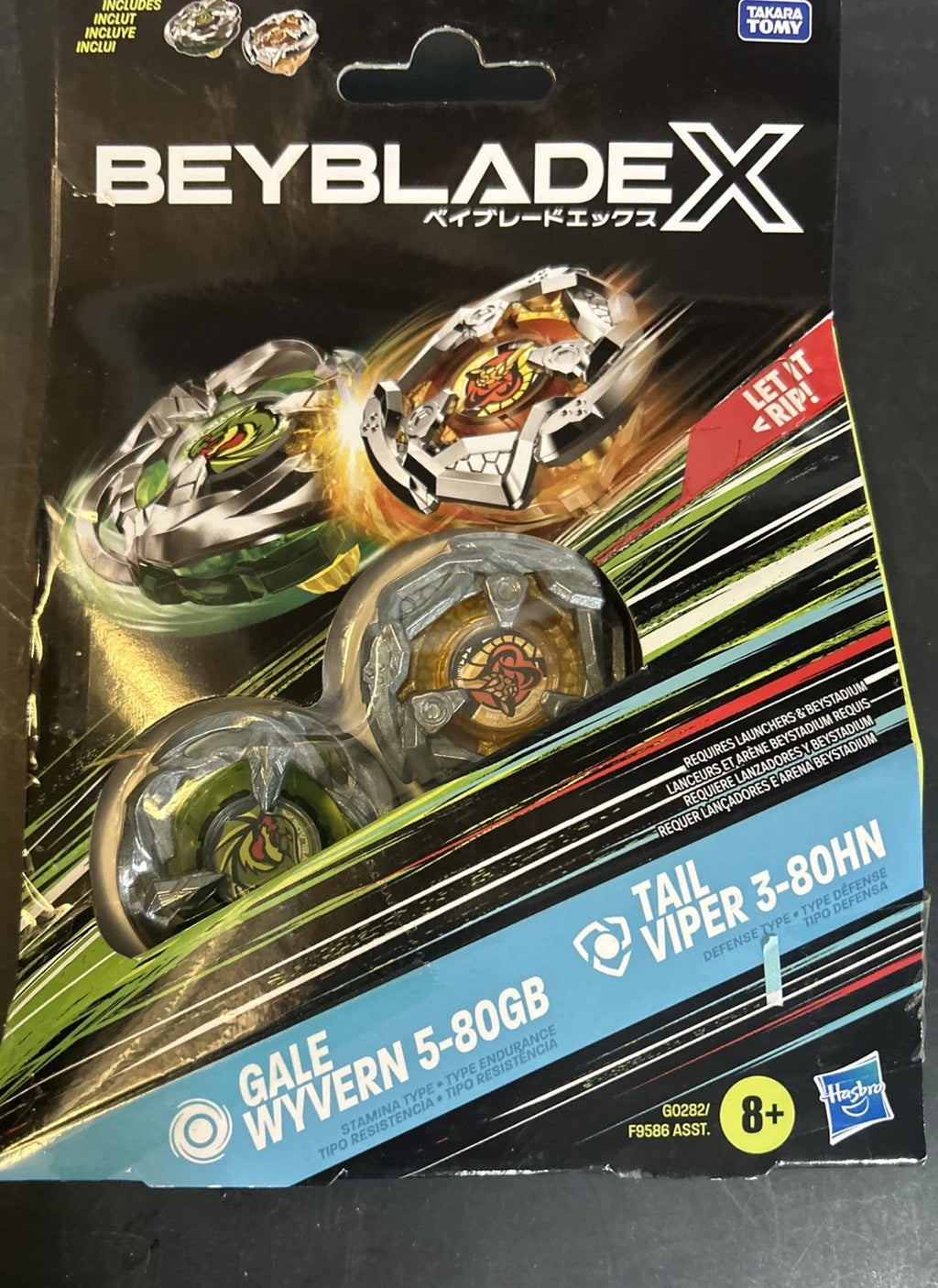 Beyblade X Gale Wyvern 5-80GB & Tail Viper 3-80HN Dual Pack