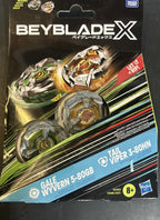 Beyblade X Gale Wyvern 5-80GB & Tail Viper 3-80HN Dual Pack