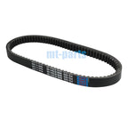Drive Belt for Yamaha NMAX 125 (2021–2023) / Tricity 155 (2022)