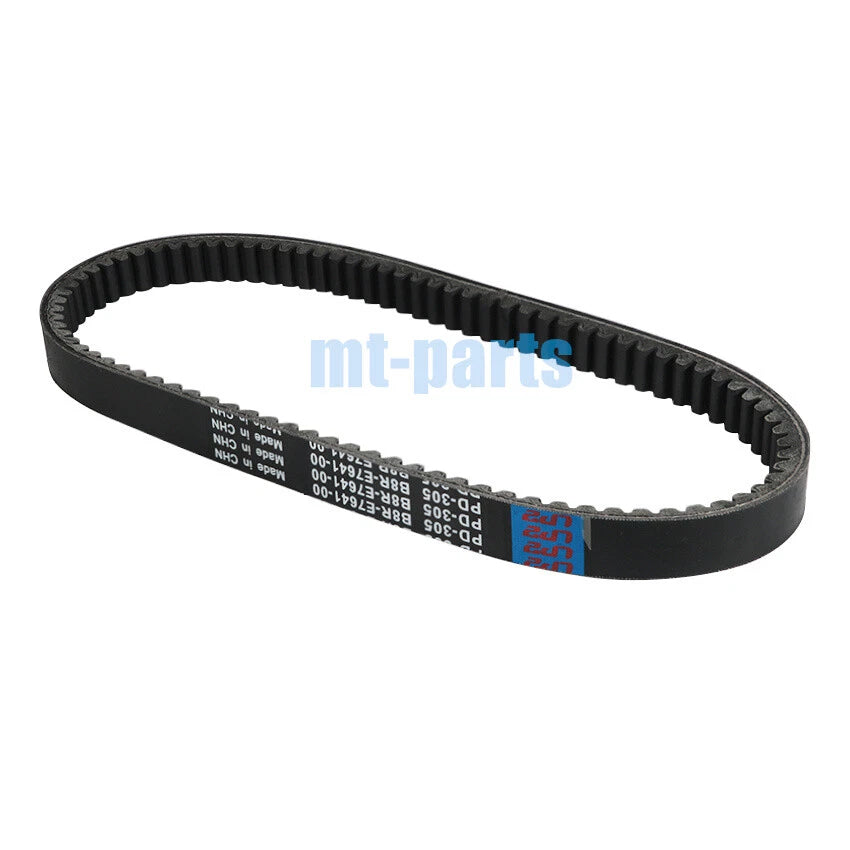 Drive Belt for Yamaha NMAX 125 (2021–2023) / Tricity 155 (2022)