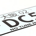 NRG Innovations Aluminum Mini License Plate for Honda DC5 (2002) MP-001-DC5