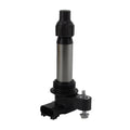 NGK Ignition Coil for