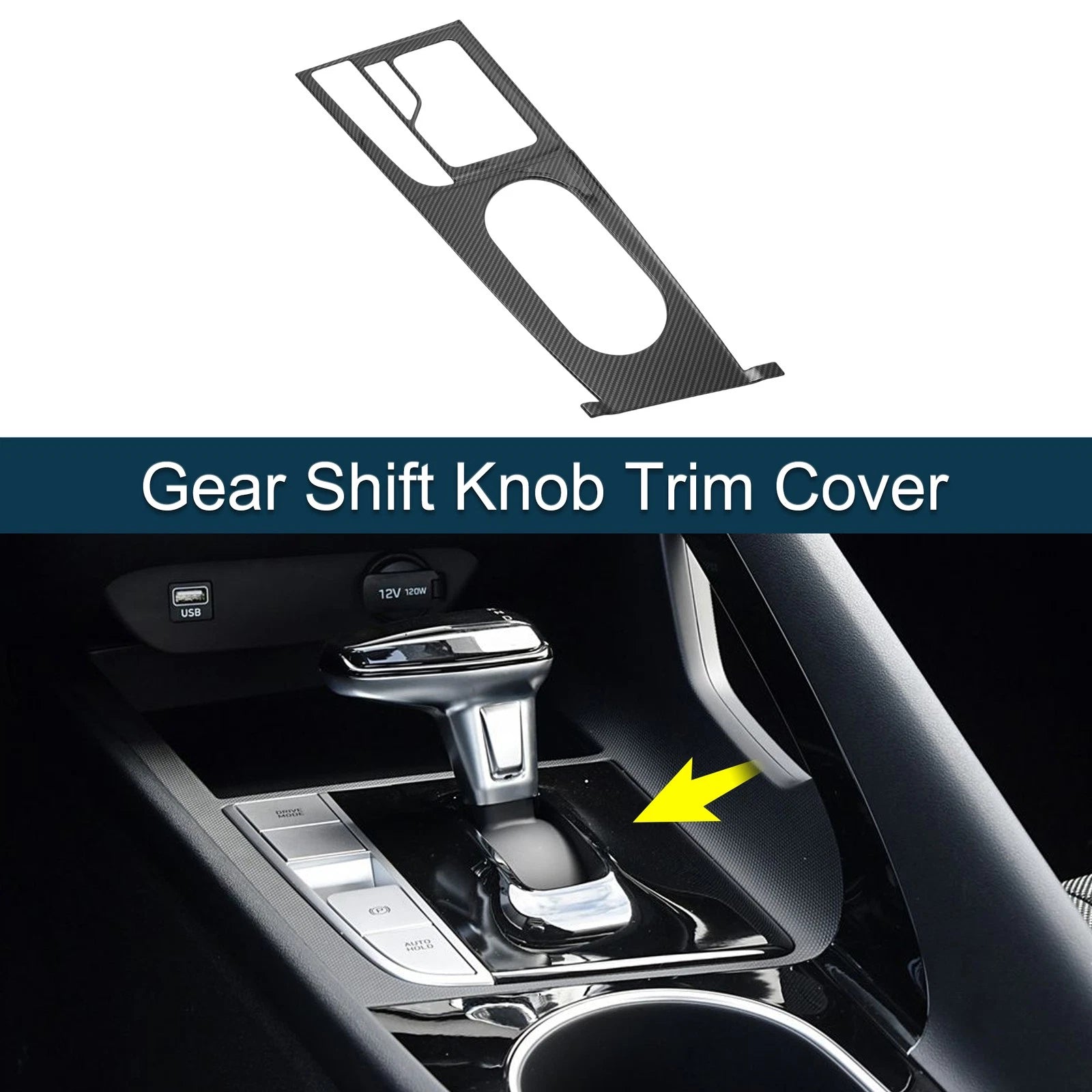 Gear Shift Knob Cover Sticker for Hyundai Elantra (2017–2023)