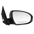 Power Heated Blind Spot Turn Signal Side Door Mirror for Hyundai Tucson (2016–2018)
